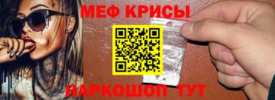 трава Заводоуковск