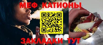 гидра Заволжье