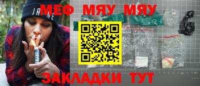 гидра Заволжье