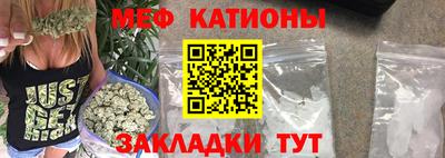 трава Заводоуковск