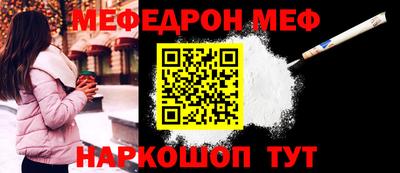 трава Заводоуковск
