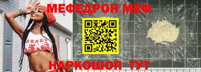 гидра Заволжье