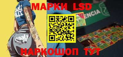 молекула духа Жуковский