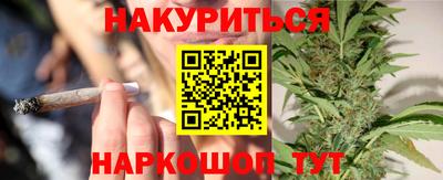 трава Заводоуковск