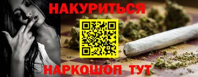 трава Заводоуковск