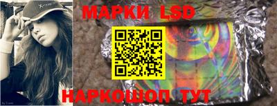 трава Заводоуковск
