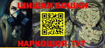 гидра Заволжье