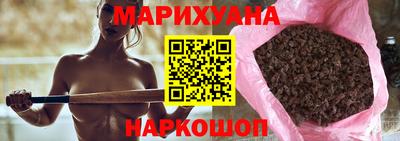 гидра Заволжье