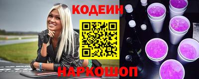 гидра Заволжье