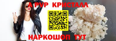 трава Заводоуковск