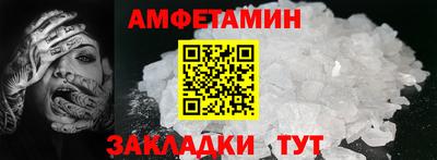 трава Заводоуковск