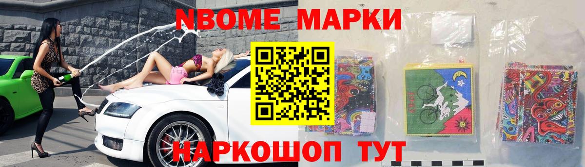 Конопля Майкоп
